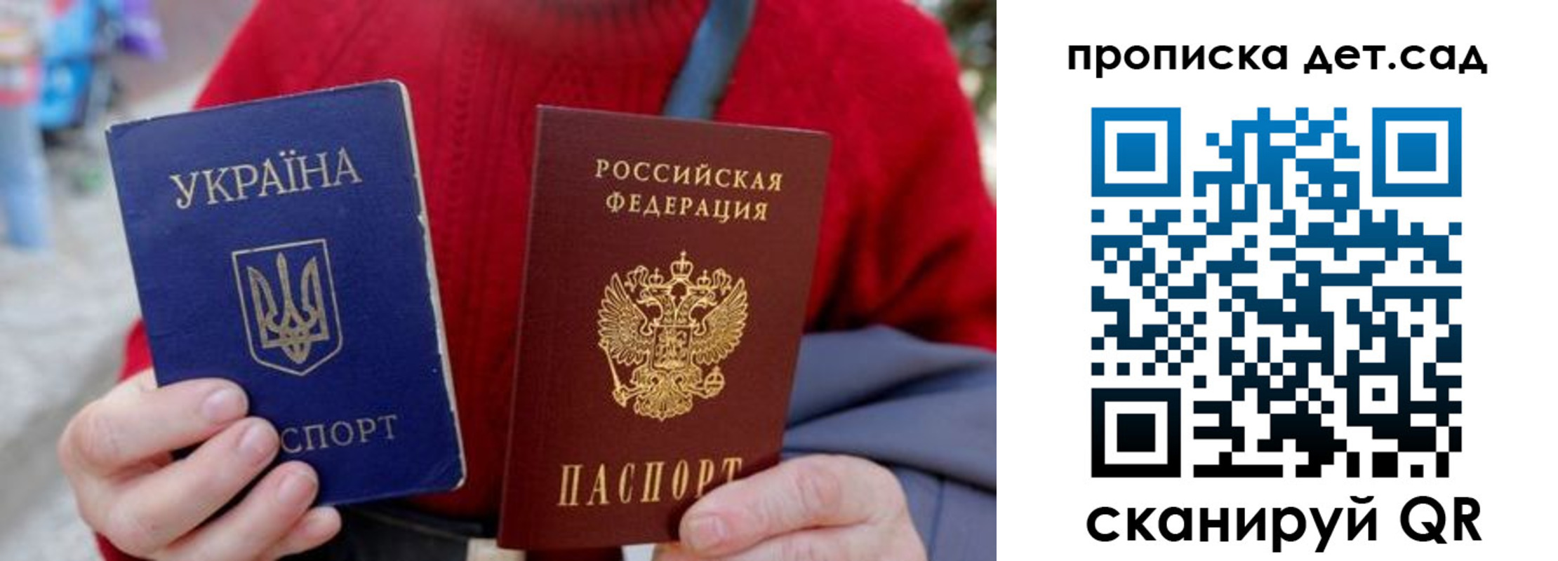 найти адрес прописки в Новоульяновске